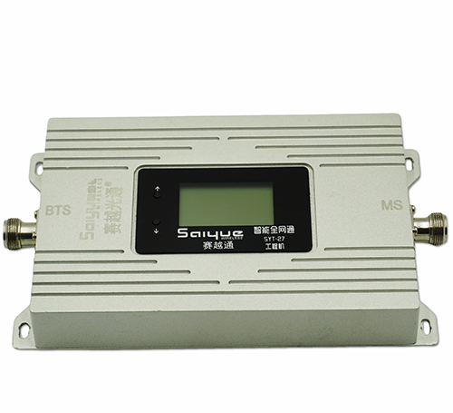 铁西双频手机信号增强器800㎡
