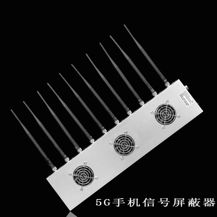 铁西外置10天线移动通信干扰器